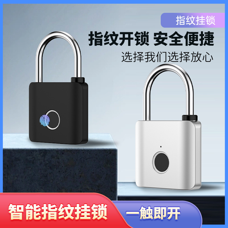 Smart fingerprints lock waterproof locks.