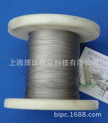 High-purity titanium 0.5 mm pure titanium