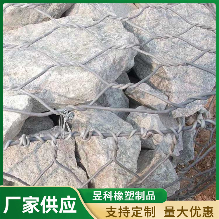 批發石籠網 箱河道水利防洪護坡岩石生態景觀包塑擰花 石籠網