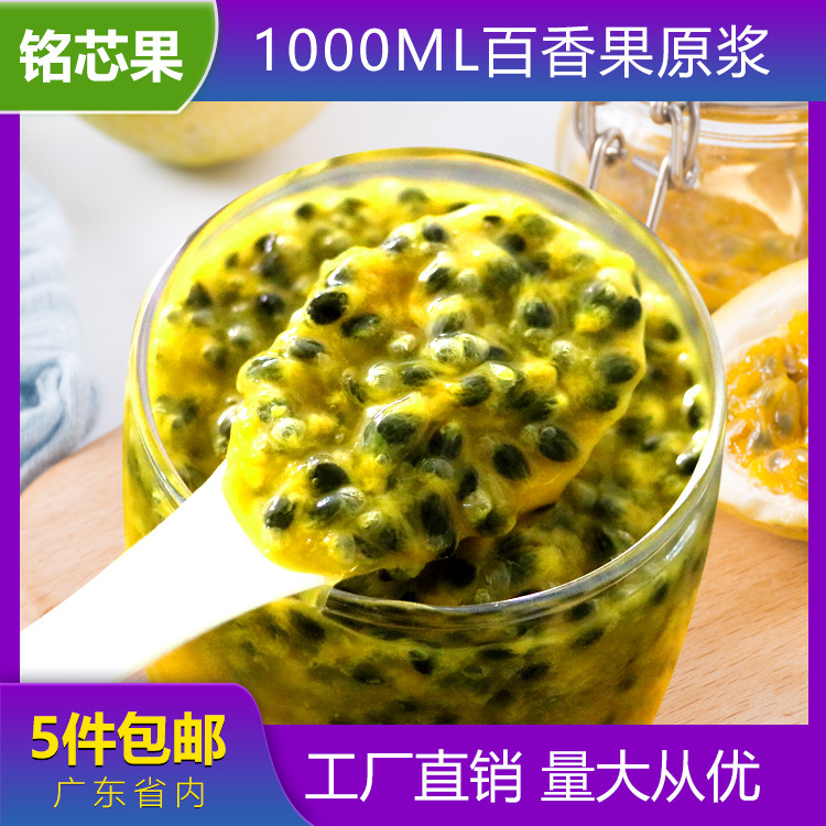 12 chai Baclus đông lạnh