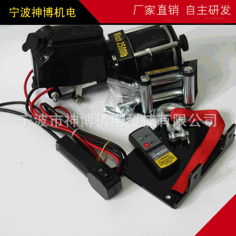 Wholesale of 2500 LB small electric winch, portable electric winch Ninbo factory.