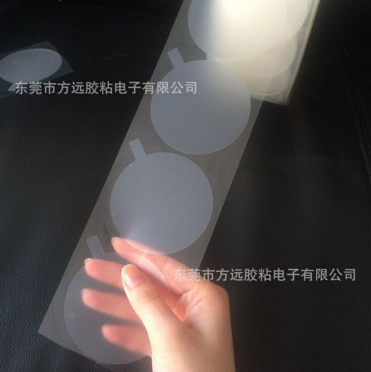 The plant's direct sales plastic shell, Akli PET, protected membrane printing, electrostatic membrane adsorption.