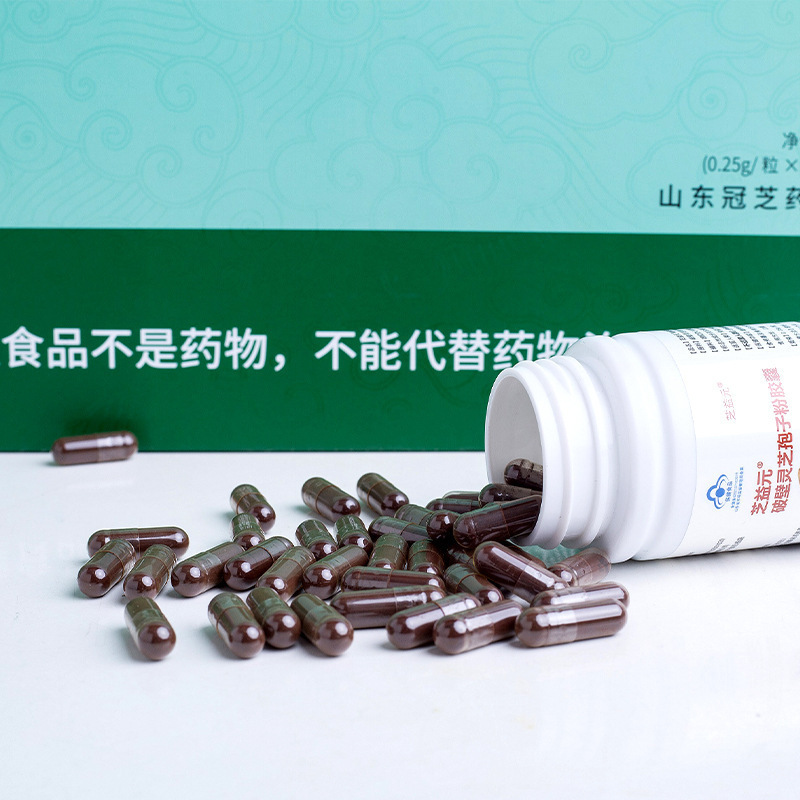 Chestnut powder capsule box with 0.25g/spore wholesale blue hat processing