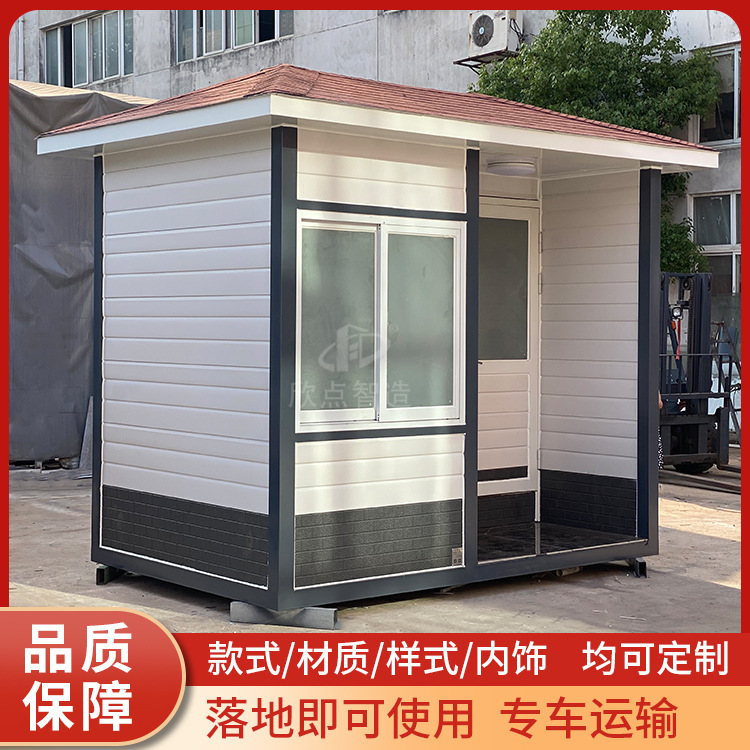 The factory supplies the sculptor's mobile bathroom, the outdoor finished toilet, the park's mobile toilet.