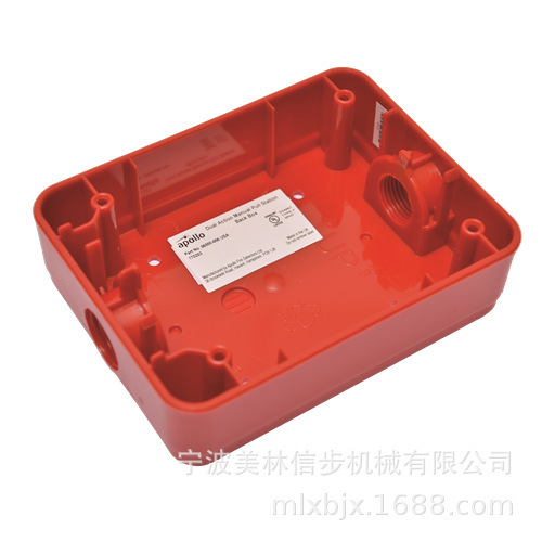 Fire Alarm Pull State case box