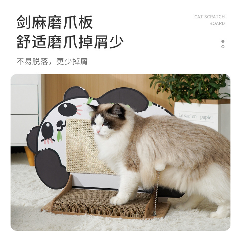 煜宠新品国潮熊猫招财猫兔子动物L型立式猫抓板猫咪玩具厂家