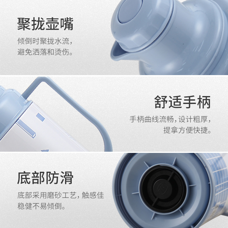 Lion's hot water bottle opened with stainless steel in the student dorm with a large capacity of a warm kettle.