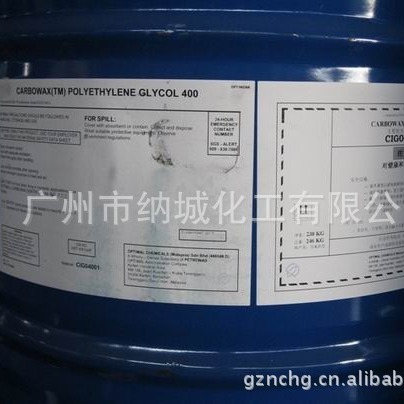 현금 공급 러시아 polyethanol 400 #600 # 높은 수확량