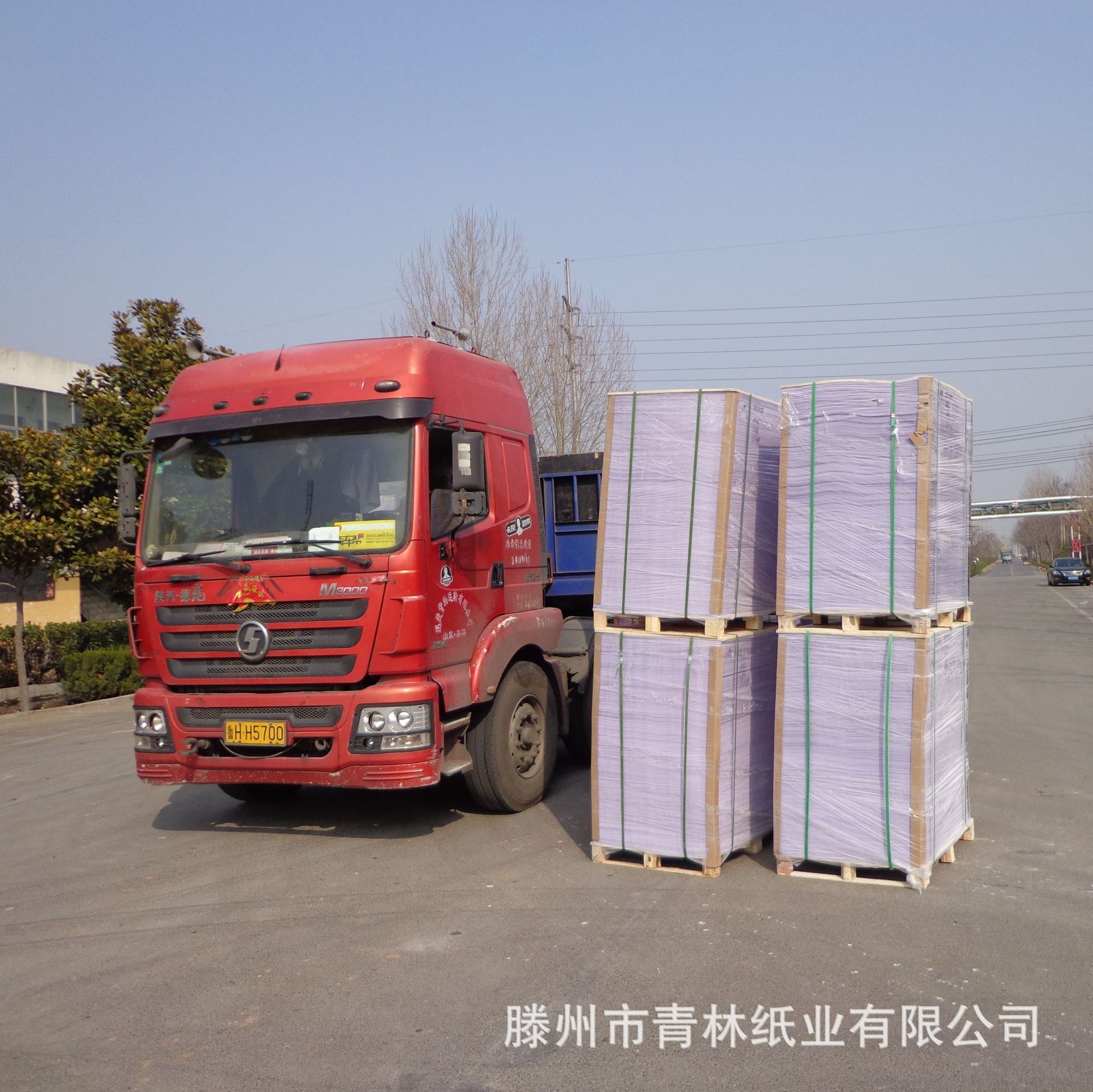 The manufacturer supplies double paper, written paper and is welcome to order.