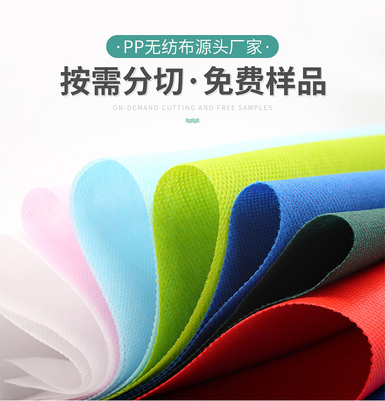 Tuỳ biến hoá đa chiều màu tự do, không có túi không có vải
