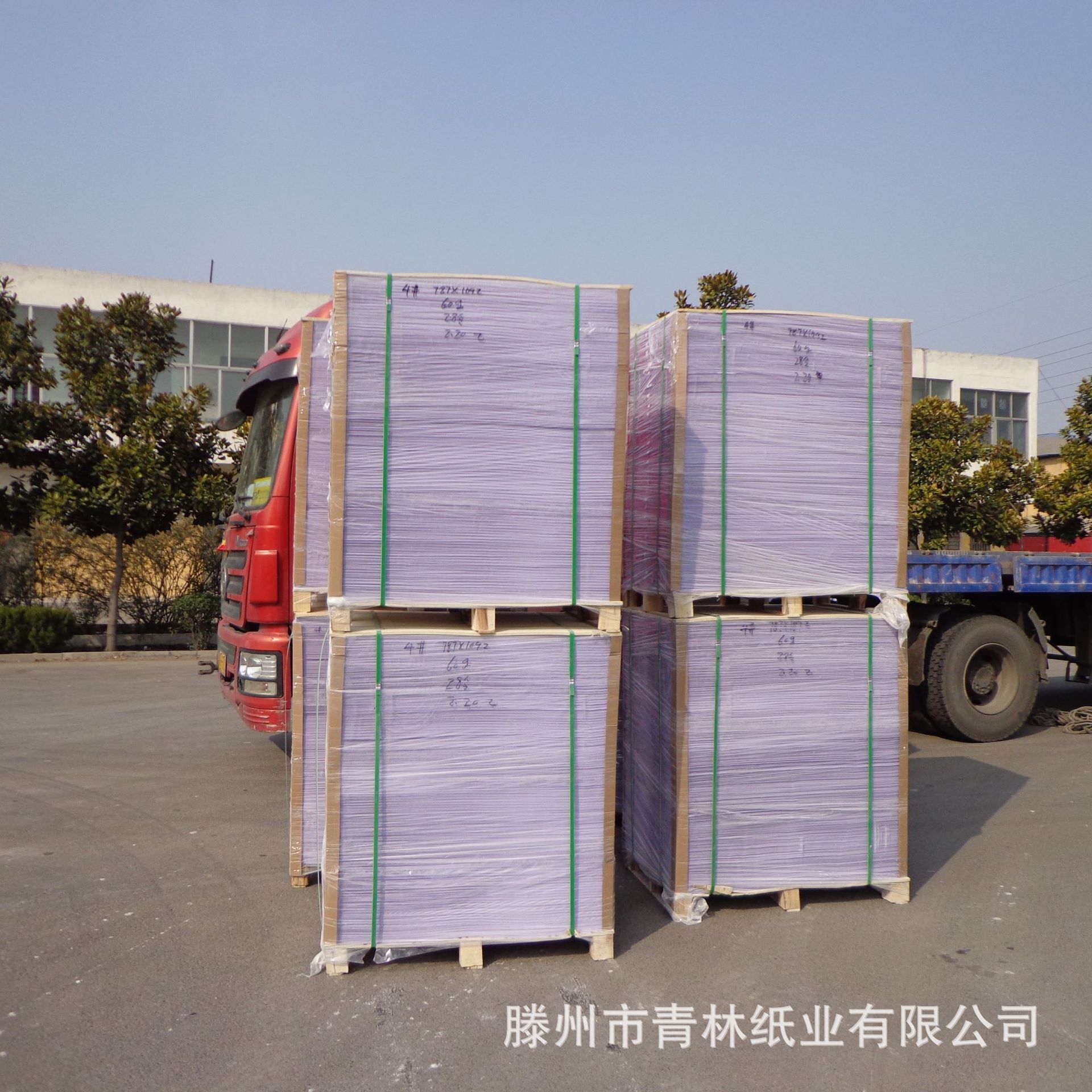 One-size-fits-all paper, double-jet paper, supplementary paper