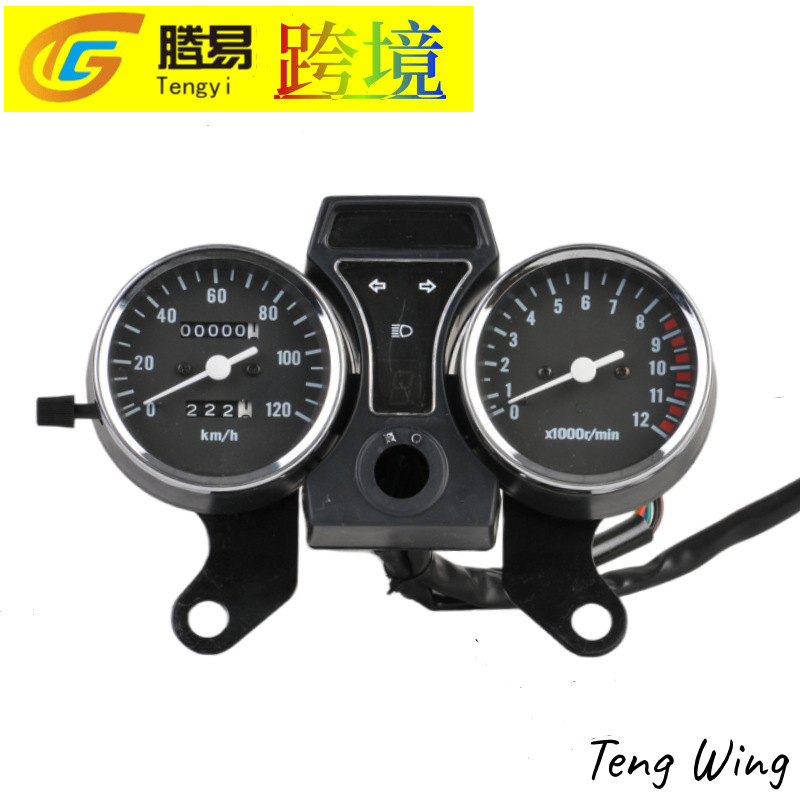 Motorcycle instruments Motorcycle instruments Motorcycle export accessories