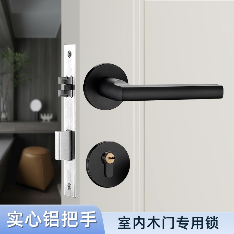 Customize modern, simple interior door locks, office locks, distribution of black light luxury door parts.