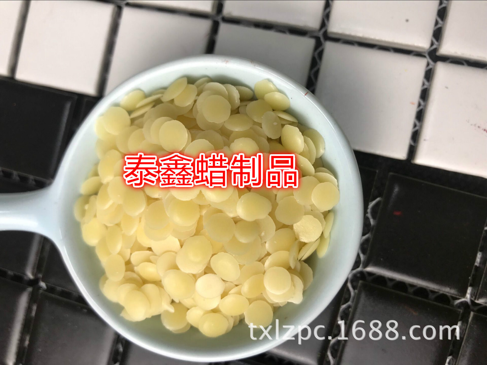 30919进口蜡脱模润滑进口微晶蜡地蜡厂家直销