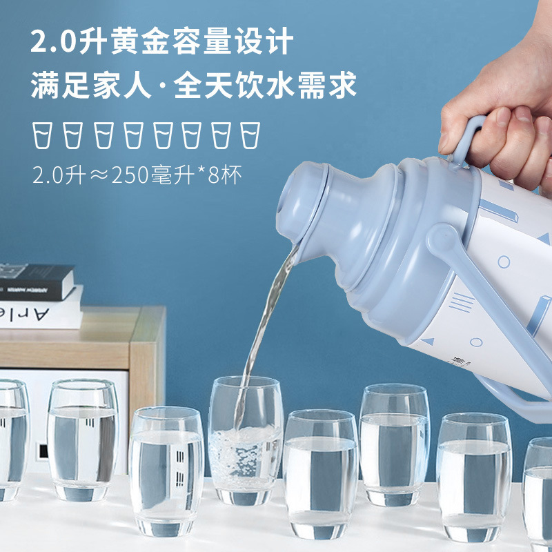 Lion's hot water bottle opened with stainless steel in the student dorm with a large capacity of a warm kettle.