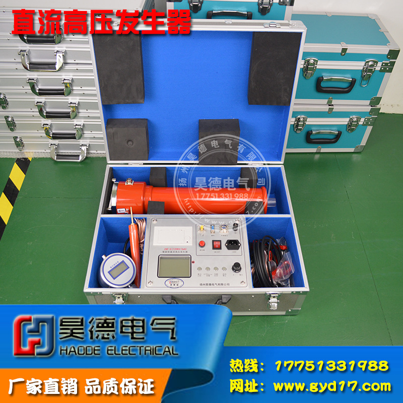 ZGF-C 120KV/2MA ฉลาดไฟแรงสูงสูง/ Zinc Oxide ตัวหลบหนีเหมือง