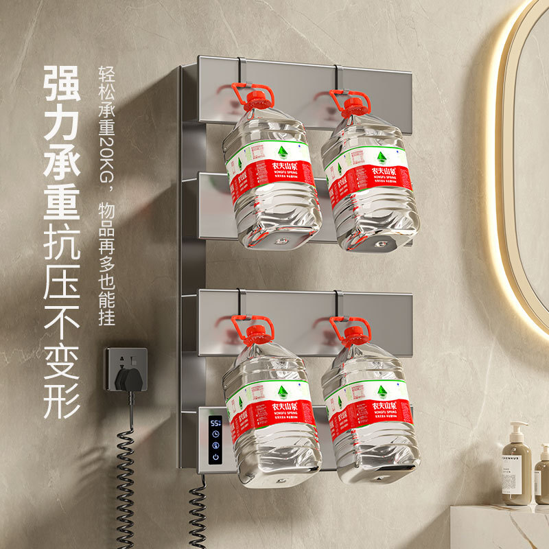 智能电热毛巾架家用浴巾架碳纤维加热浴室卫生间消毒烘干架免打孔