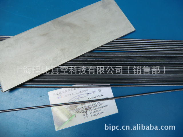 High-temperature molybdenum bar, good quality in Shanghai.