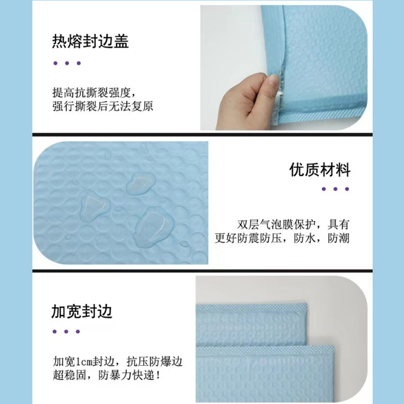 Milk blue bubble bag, coloured squeezing membrane with thick bubble envelopes packed with bubble-foam delivery bags