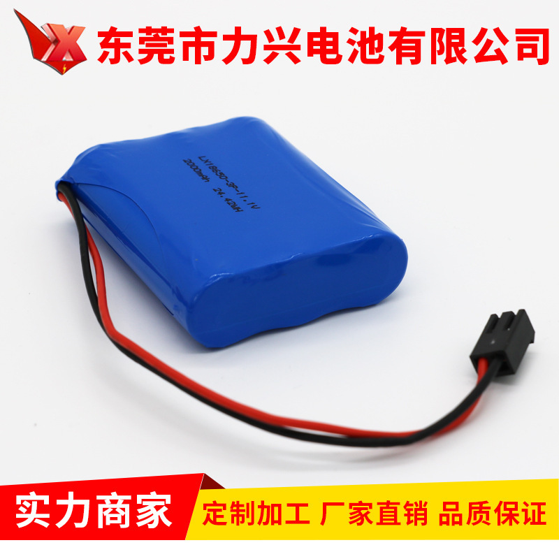 UL 18650 lithium Battery 11.1V Battery 2000MAH 18650 Mixer Battery