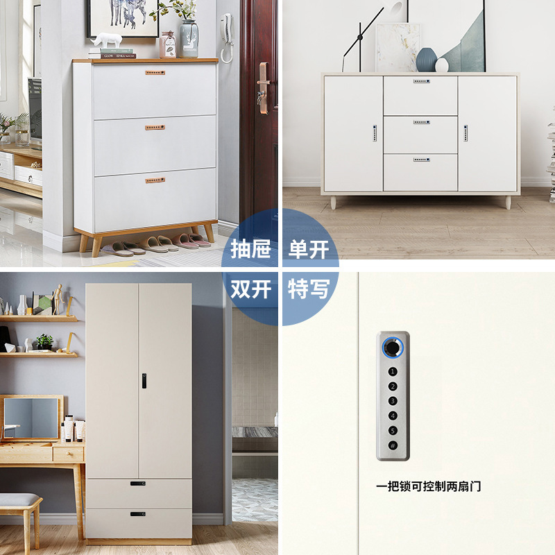 The smart drawer password locks the fingerprint cabinet, locks the desk file cabinet with the shoe locker.