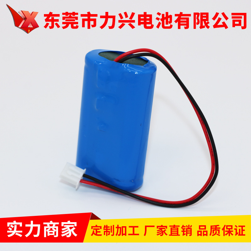 18450 lithium battery 7.4V electric tool 2000MAH electronic trash battery CB report certified VL