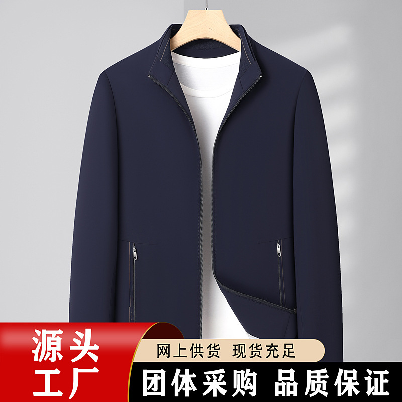 2024 Spring-Autumn New Men in Business, middle-aged jackets, JK 26601.