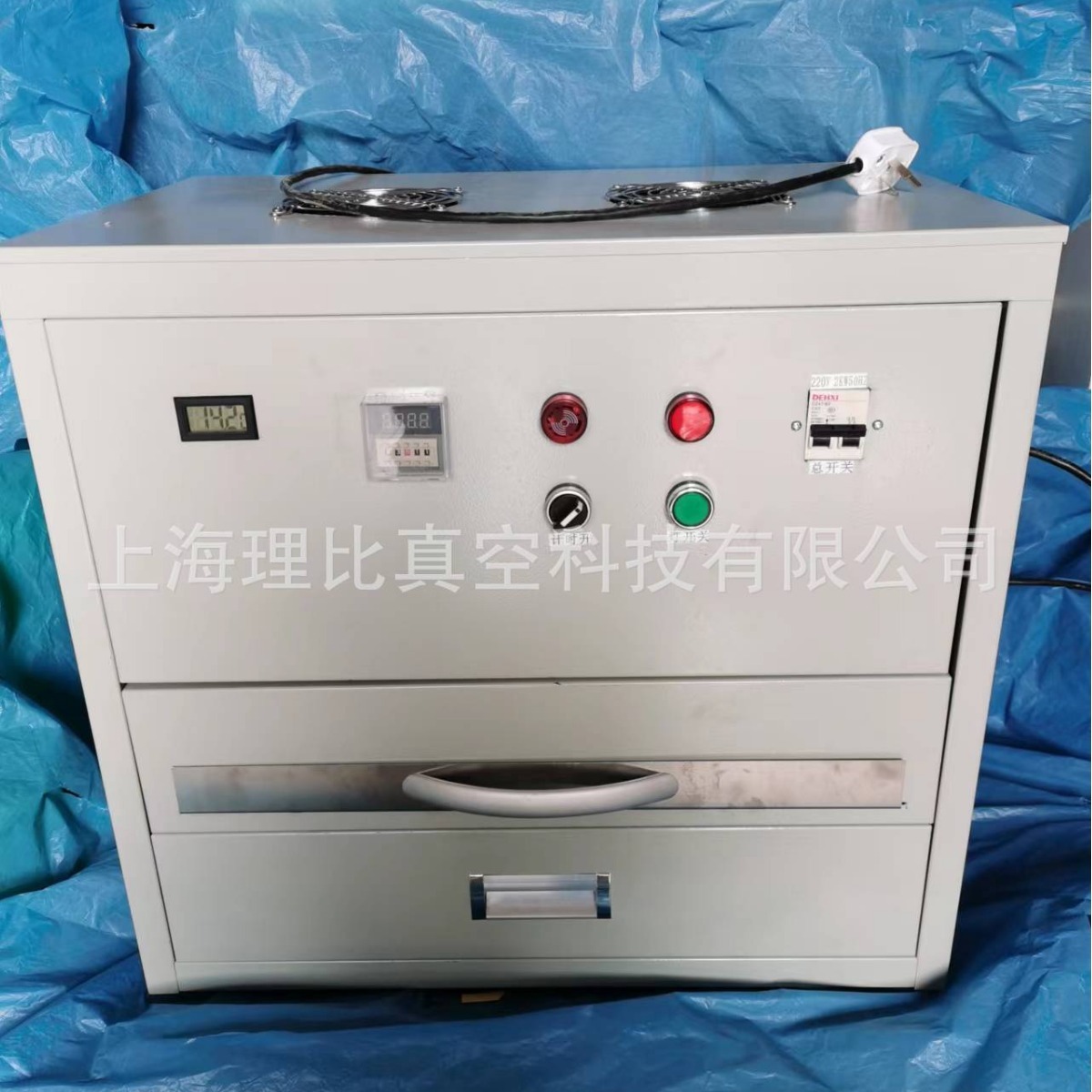 High-sea quality of UV-based UV solidifier in drawers