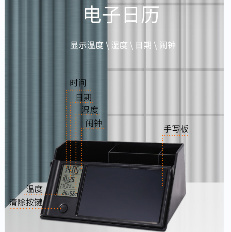 Desktop LCD board painting board, calendar board, New Year's presents, blackboard board shop.