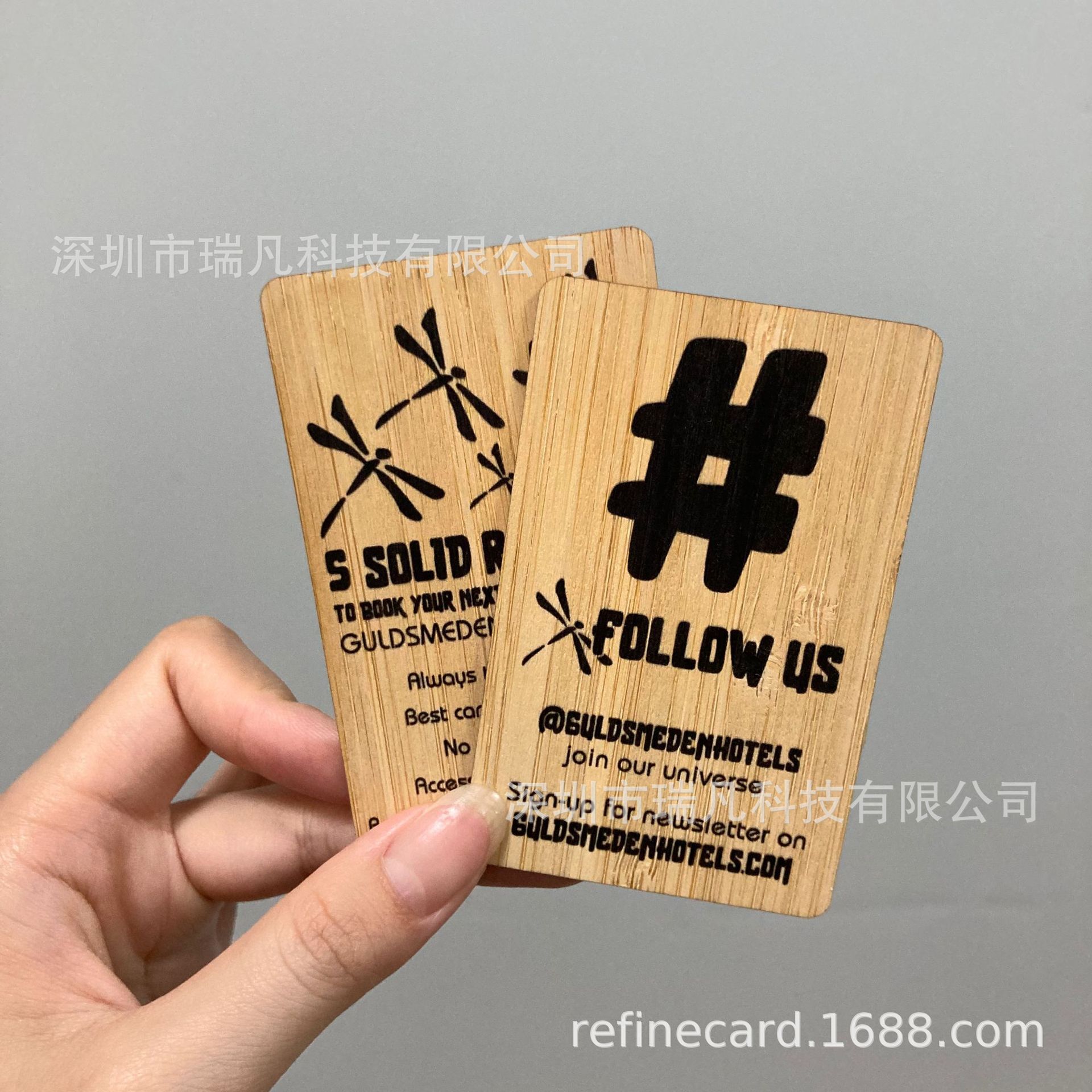 RFID 호텔.