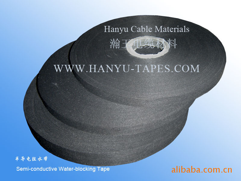 The semiconductor-retarded water-retarding belt is directly supplied to 13884799977.