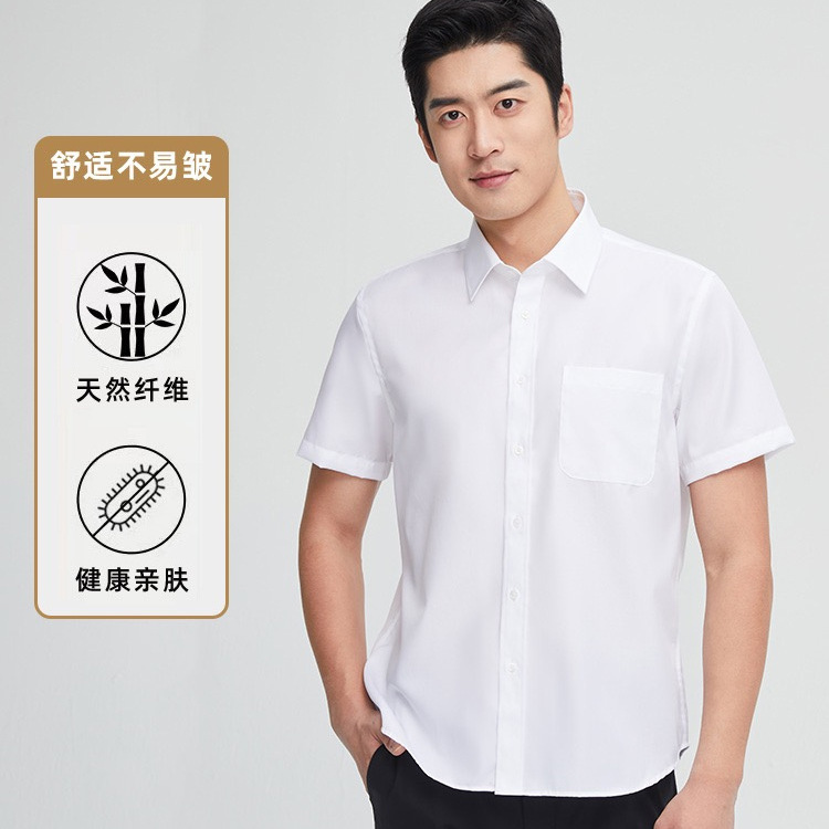 200 chiếc áo vải bông tinh khiết mặc quần áo lao động ngắn và 4 bộ quần áo DP cho thương nhân mặc quần áo chuyên nghiệp