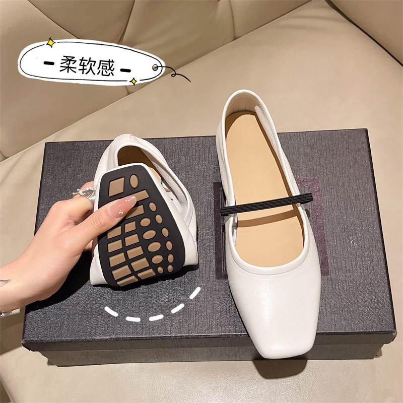 Little sheep-skin shoes.