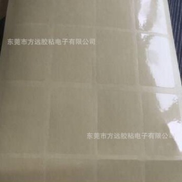 Tung's paper is used in the PET closed sticker for paper boxes.