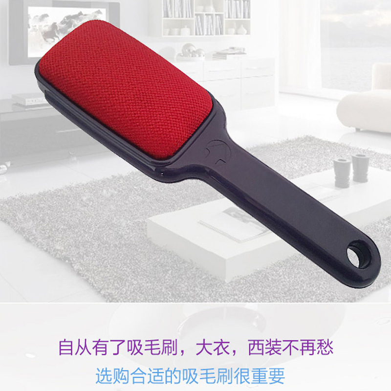Clothes, two-faced electrostatic shrouders, and dust-swipes for the home.