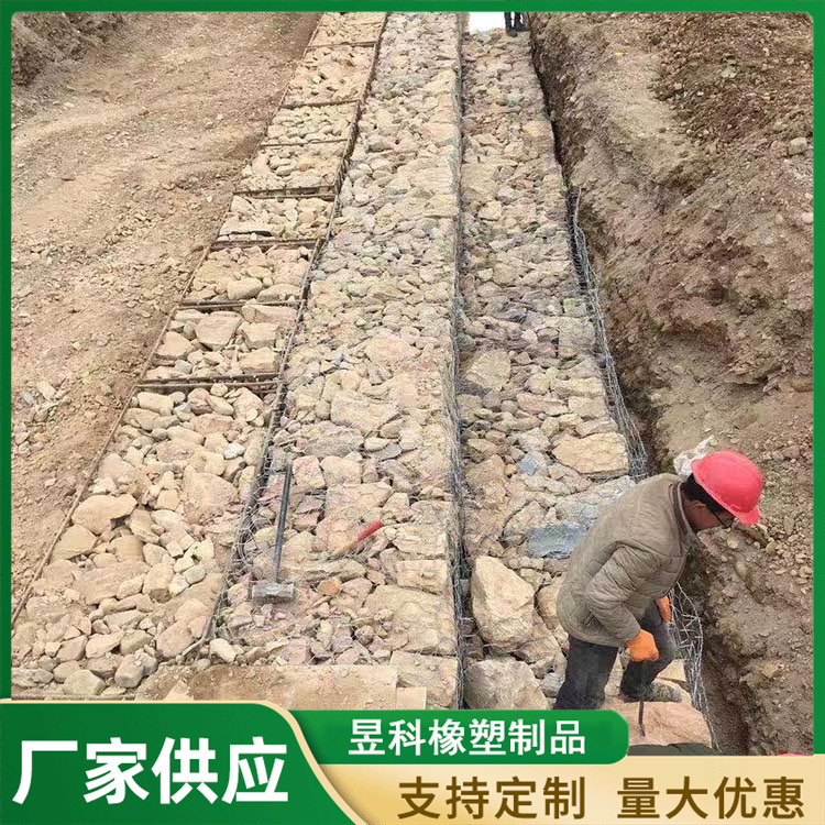 Wholesal stone cage network, watery river lanes for flood-resistant slopes, rock cage network.