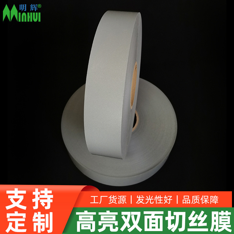 Nhà sản xuất thích nghi với một sợi hai mặt.