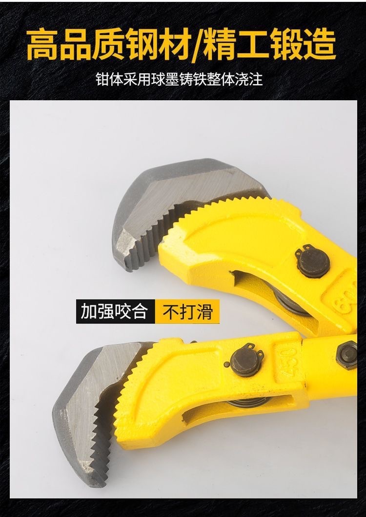 The manufacturer sells the steel wrench wrench with a golden hand wrench.