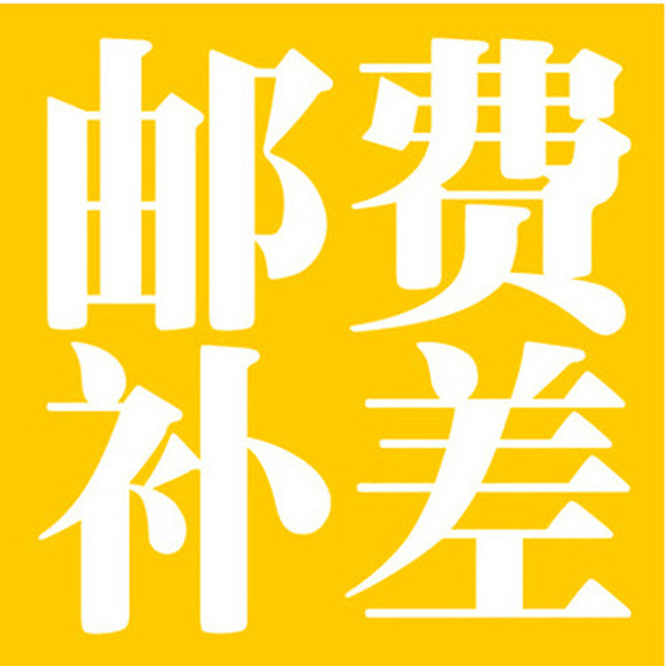 Phân biệt tỷ lệ loạt
