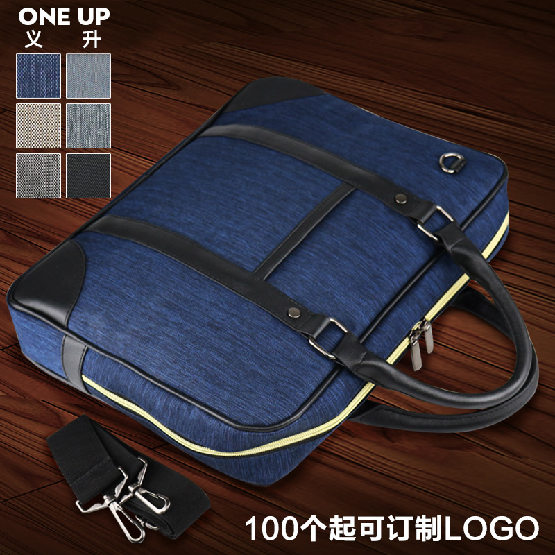 Guangzhou manufacturer, Oxford Man's Laptops, male briefcases, new logo.