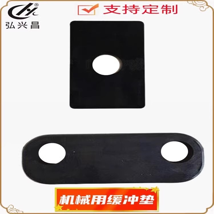 Customize quality rubber tremors with buffers, black oil-resistant, non-temperium rubber pads.