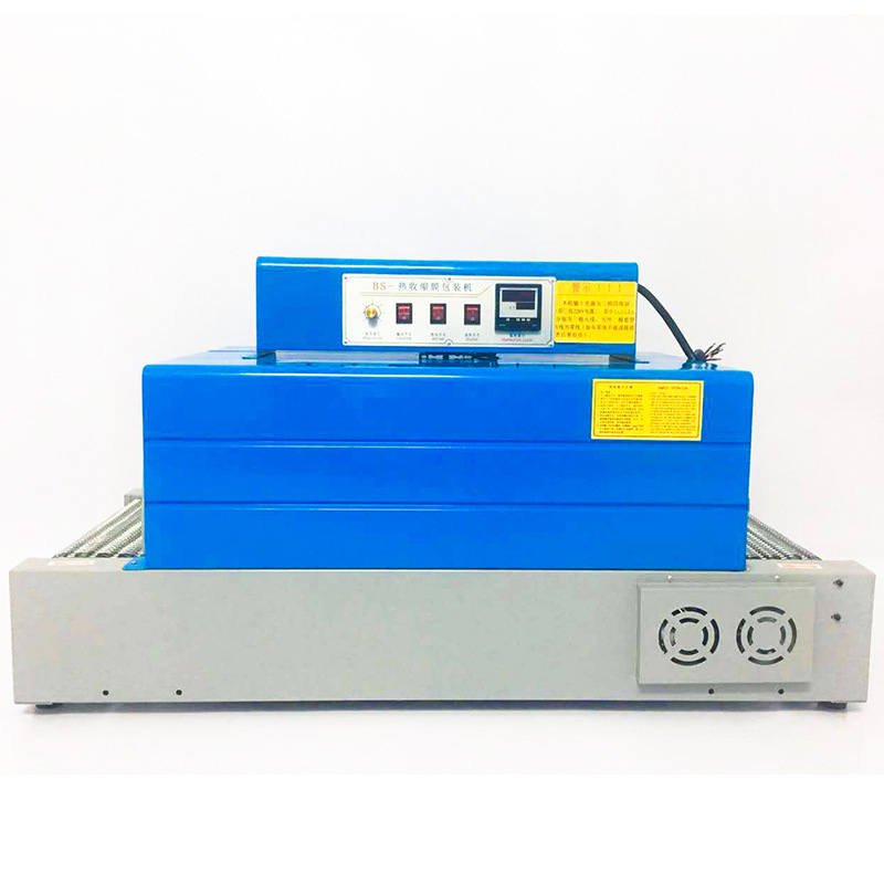 4020 fully automated thermal retort packaging machine, far infrared thermal compressor plastic sealer packaging equipment