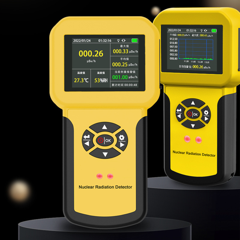 HP-886A Nuclear Radiation Detection Instrument (RNS) radiometers for detection of nuclear contamination of marine products