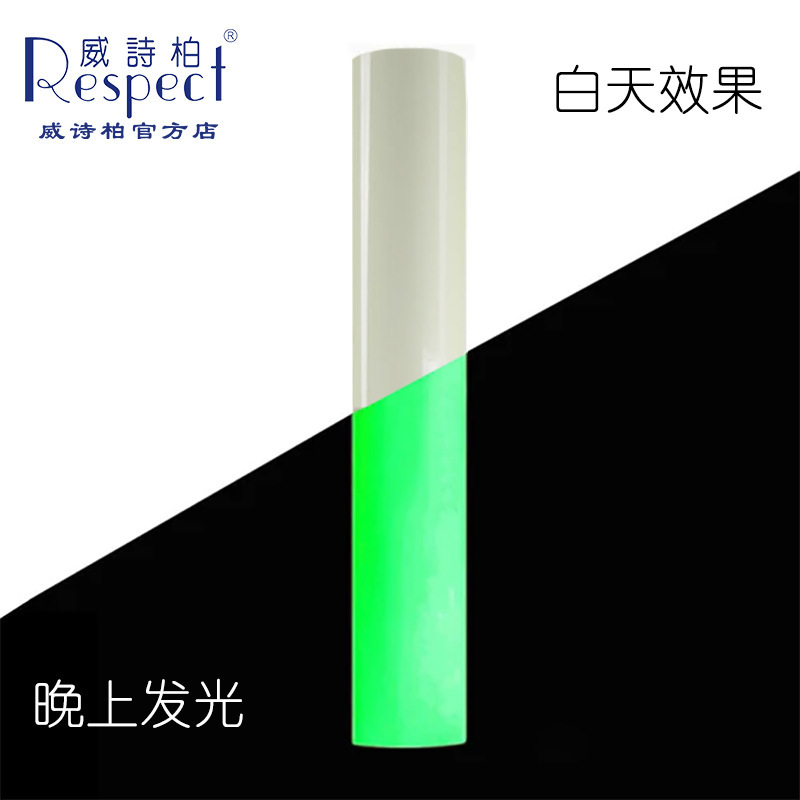 Whisper waterproof, night-resilient fluorescent fluorescent fluorescent fluorescent fluorescent fluorescent fluorescent nightlight.