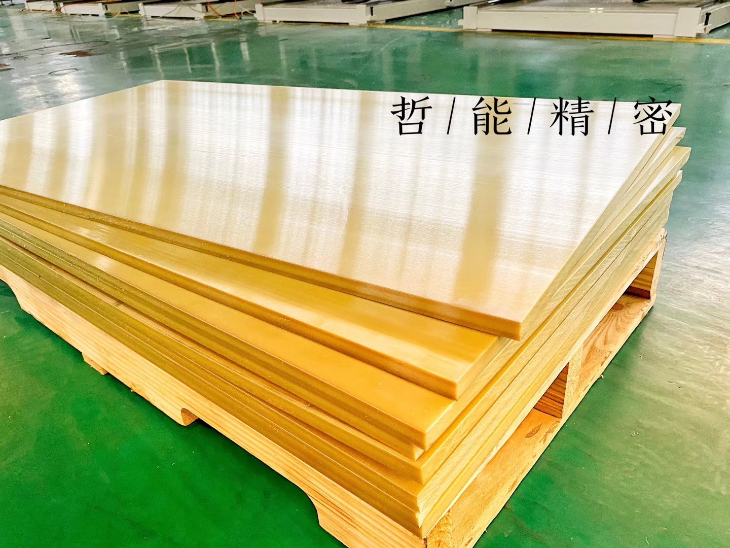 PEI(Ultem 22300) PEI-composer Ultem Board Sappik Raw material