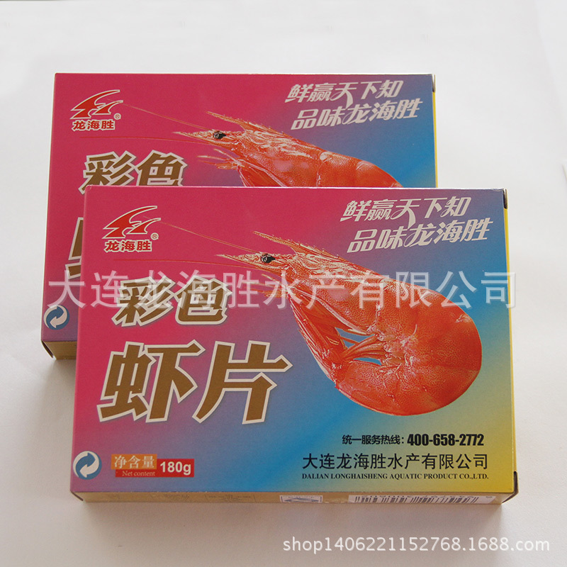 Khoai tây chiên, 180g hộp ngon mới, khoai tây chiên màu.