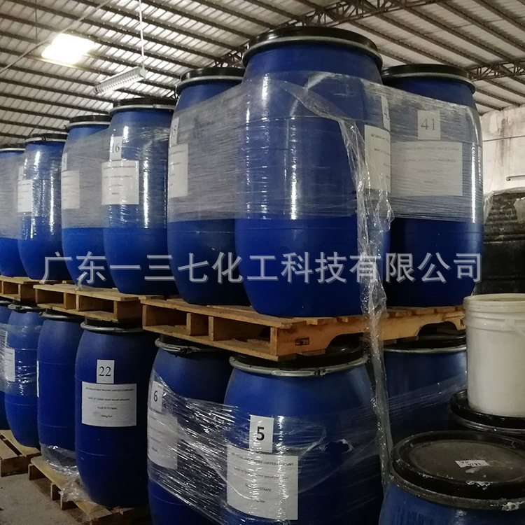 Watery polyurethane resins, hydrolysis, skinside oil, watery PU resins, single group of polyurethanes.