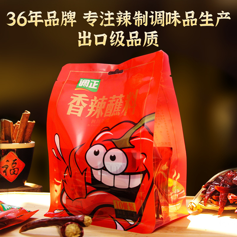 Tôi có 10g tương ớt Sichuan, 10 gói cà chua rang.