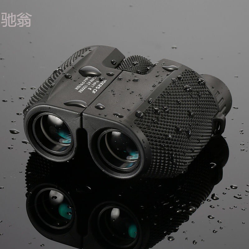 The jXE high-resolution binocular adult night vision binocular small steel cannon concert binoculars are superb.