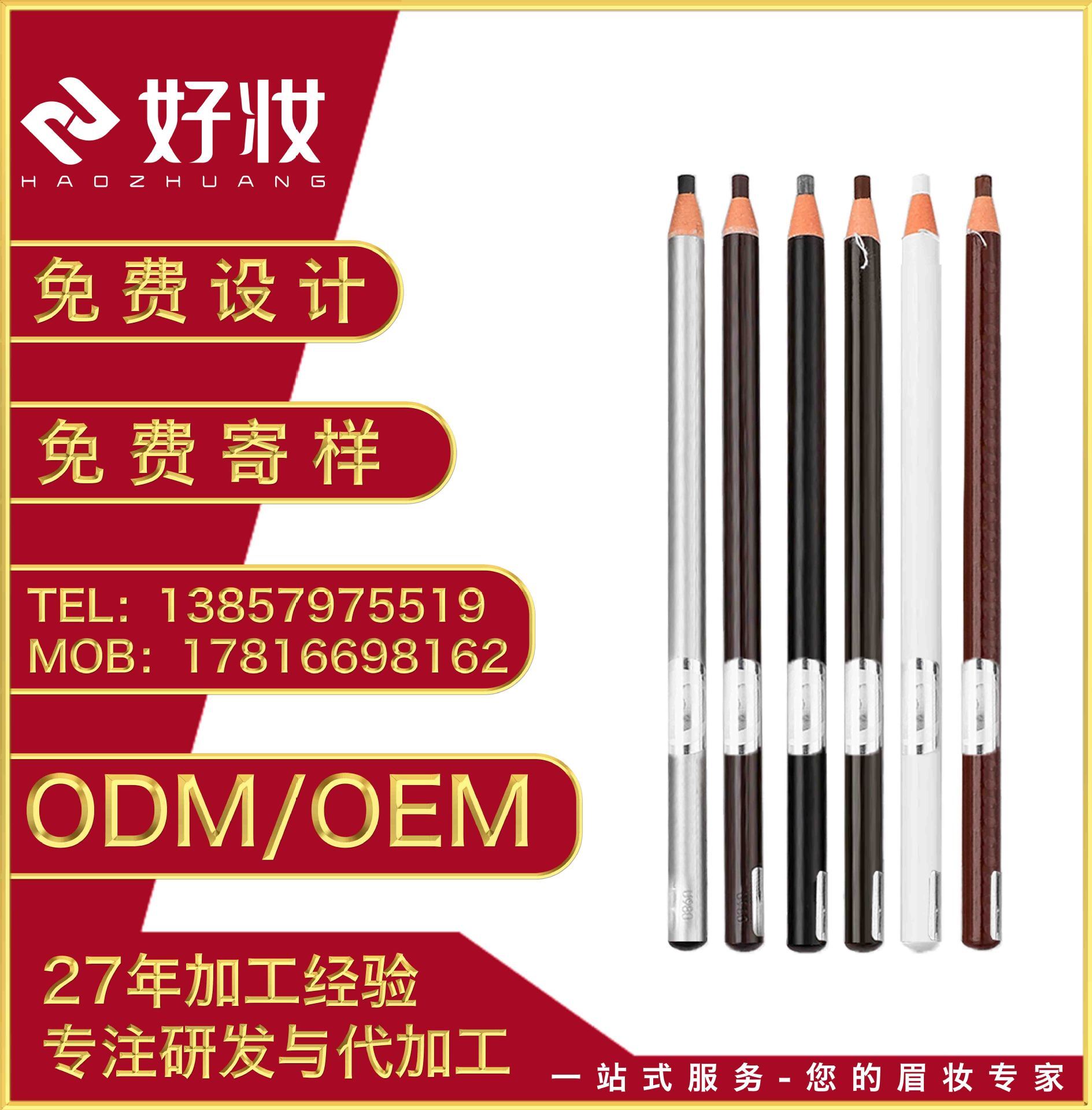 NI LOI ปากกา Tollbrow ที่กําหนดเอง OEM, ODM, ปากกาดึง